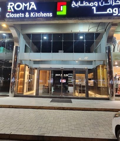 Roma Closets & Kitchens - Doha - +974 4480 2185