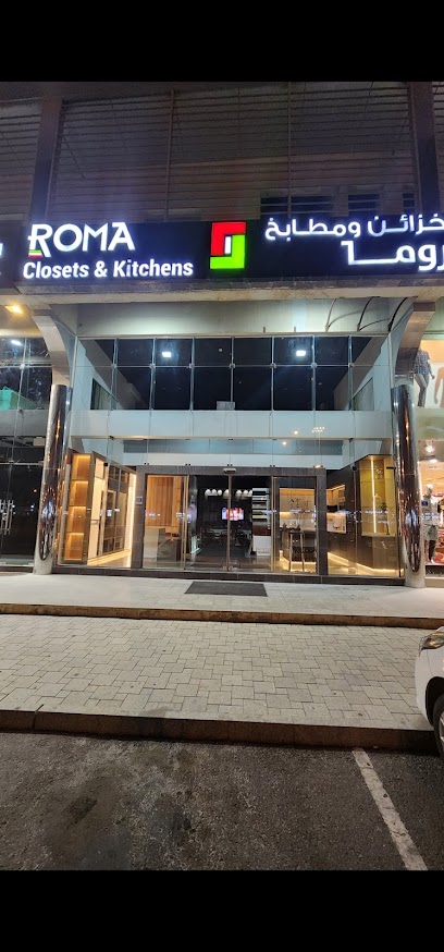 Roma Closets & Kitchens - Qatar|Doha|Salwa Rd