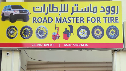 Road master for tire روود ماستر للإطارات - Umm Şalāl 'Alī - +974 7748 6336