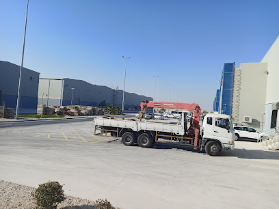 Dohatna Logistics Park-Umm Shaharaine1 (Warehouses & Logistics),1 - Doha - +974 4407 3700