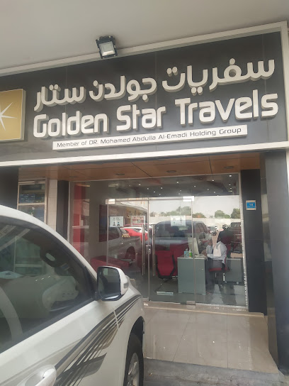 Golden Star Travels - Qatar|Doha|Al Ittihad St