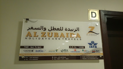 AL ZUBAIDA HOLIDAYS & TRAVELS W. L. L - Umm Salal Muhammed - +974 4441 0616