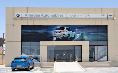 Alfardan Motorcycles Service Center - Doha - +974 5071 1340