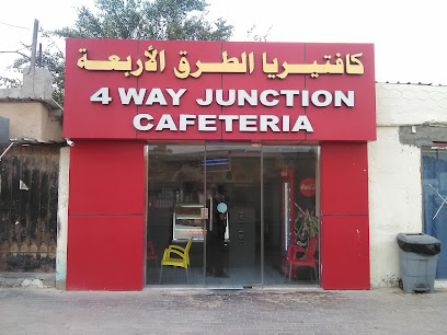 4way Junction Cafeteria - Doha - +974 6642 3262