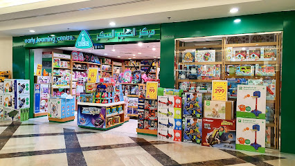 Early Learning Centre - Umm Salal Muhammed - +974 4478 3413