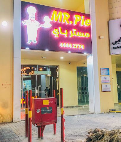 Mr. Pie - Doha - +974 4444 2774