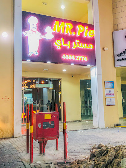 Mr. Pie - Qatar|Ar-Rayyan|Maan Bin Addi St|8CPV+225