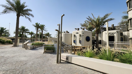 National Museum of Qatar Playgrounds - Doha -