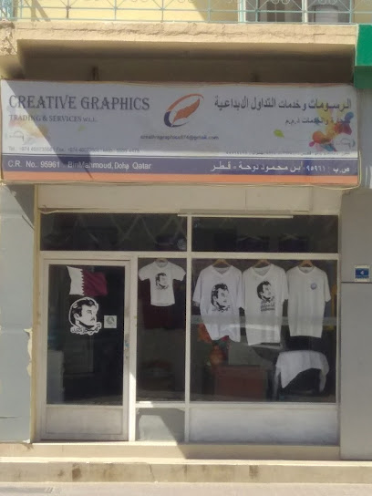 CREATIVE GRAPHICS - Qatar|Doha|Ibn Mahmoud St|7GP7+FG5