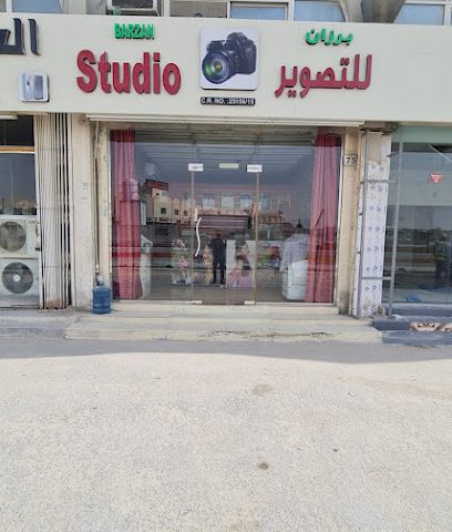 Studio Barzan - Doha - +974 7020 7042