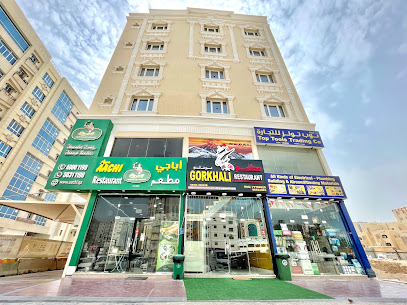 Aachi Restaurant - Lusail - +974 4000 1190