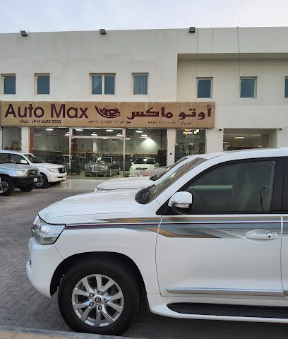 اوتوماكس - Umm Salal Muhammed - +974 6620 0080