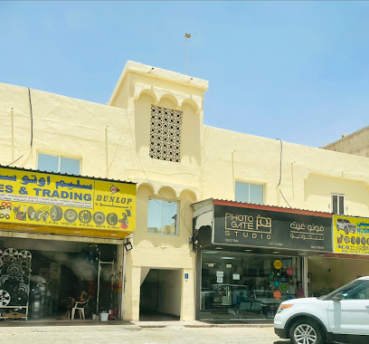 Photogate Studio - Doha - +974 7018 1666