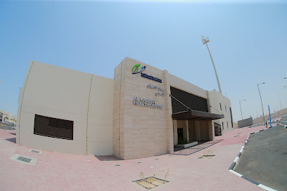 Al Kaaban Health Center - Doha - +974 4406 9917