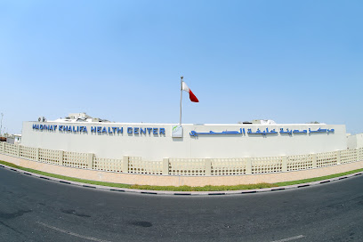 Madinat Khalifa Health Centre - Doha - +974 4406 9917