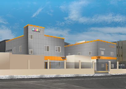 ACON PRINTING PRESS - Doha - +974 4450 0280