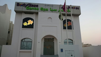 BodyGlaze Gents Spa HILAL - Lusail - +974 3394 4181