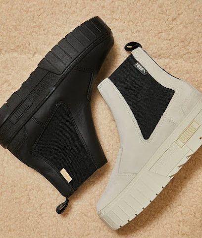 Puma - Qalaat al Thaqab - +974 4435 2630