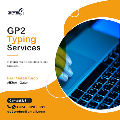 GP2 TYPING CENTER - Umm Salal Muhammed - +974 6628 6031