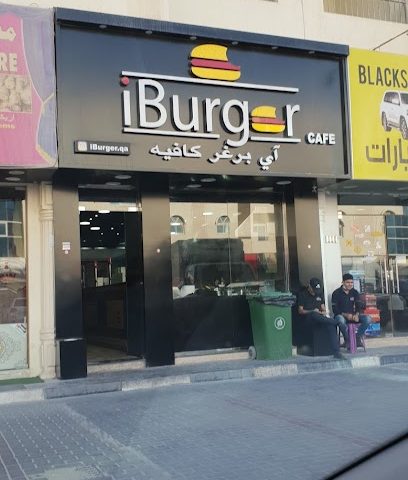 Iburger Al Wakrah - Doha - +974 3003 5121