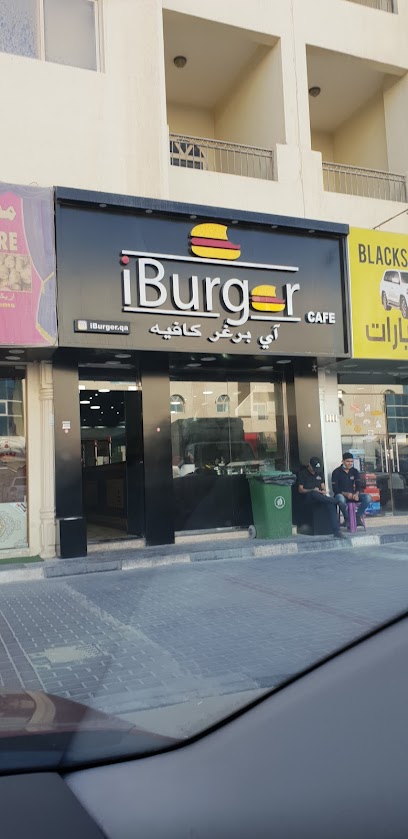 Iburger Al Wakrah - Qatar|Al Wakrah|4HXX+Q68