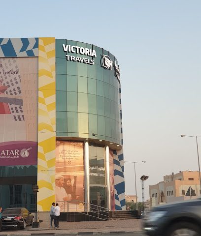 Victoria Travels (Head office) - Umm Salal Muhammed - +974 4440 5577