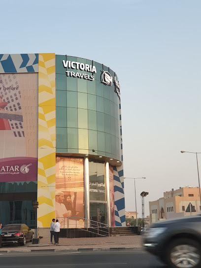 Victoria Travels (Head office) - Doha