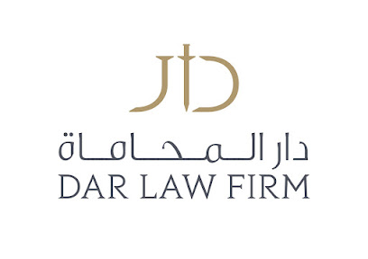 Dar Law Firm - Doha - +974 4432 3232