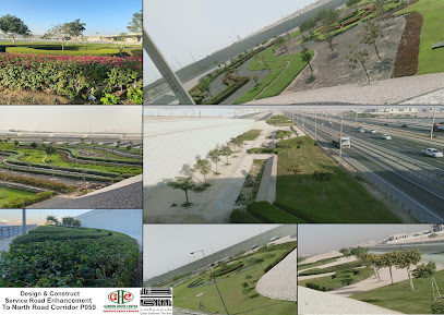 Garden House Center - Doha - +974 4482 3323