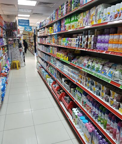 Indian Supermarket - Sumaysimah - +974 4465 1477