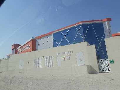 American Academy School - Doha - +974 4020 6900