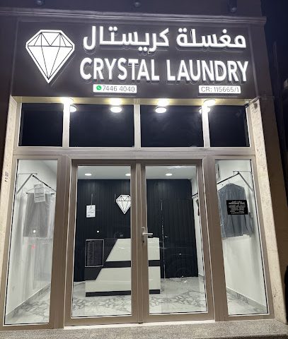 Crystal laundry - Doha - +974 7446 4040