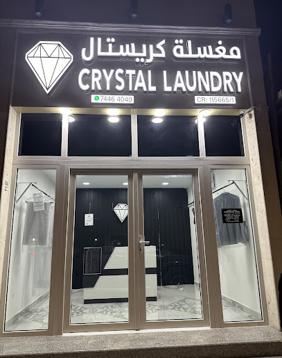 Crystal laundry - Qatar|Doha|8FQF+38P