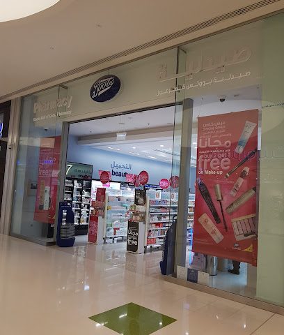 Boots - Doha - +974 4452 9035