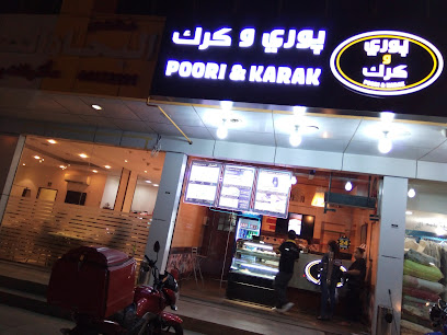 Poori & Karak - Doha - +974 4411 1828