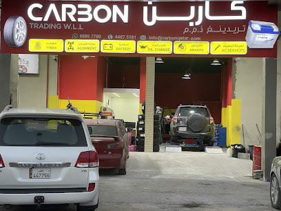 Carbon Trading- Tyres and batteries Wukair Ezdan Oasis - Umm Şalāl 'Alī - +974 6689 7700