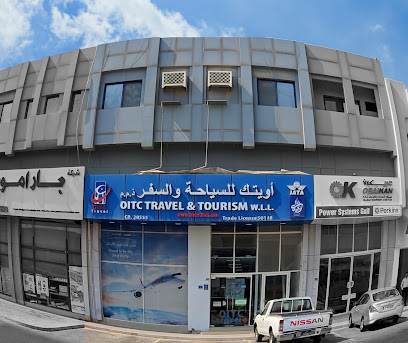 OITC Travel & Tourism WLL - Umm Salal Muhammed - +974 4432 1132