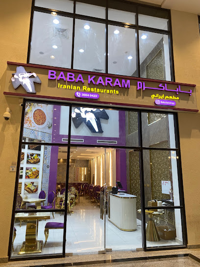 Baba Karam - Qatar|Umm Salal Muhammed|CC5C+GCV
