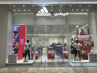 adidas Outlet Store - Plantation -