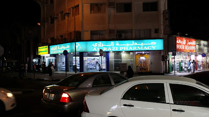 Al Razi Pharmacy - Doha - +974 4441 4088