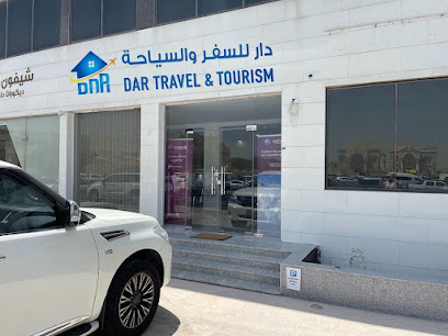 DAR Travel - Umm Salal Muhammed - +974 4498 9898