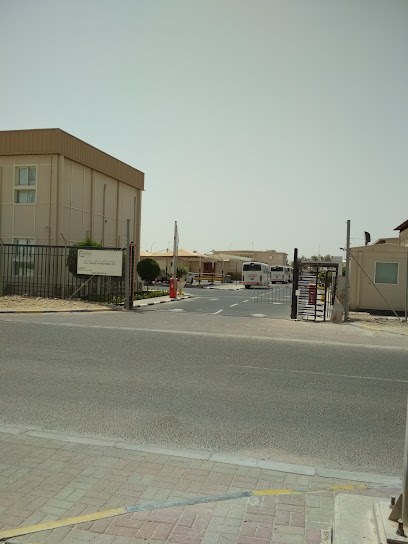 GDI BASE Zekreet - Qatar|Bir Zekrit|CVXM+6GX