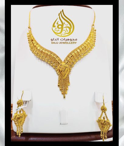dilu Jewellers - Doha - +974 4411 9847