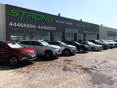 Strong Motors - Lusail - +974 3312 3433
