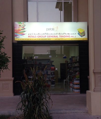 Petals Group General WLL - Doha - +974 4411 6422