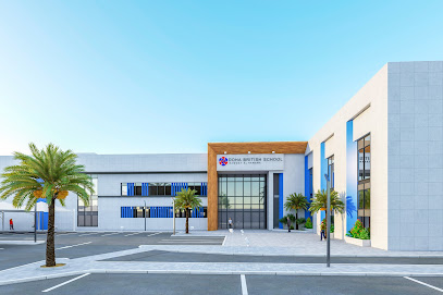 Doha British School Rawdat Al Hamama - Doha - +974 4019 8008