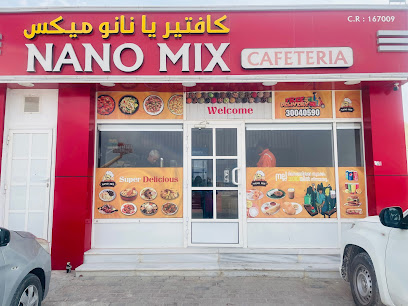 NANO MIX CAFETERIA - Doha - +974 3004 0590