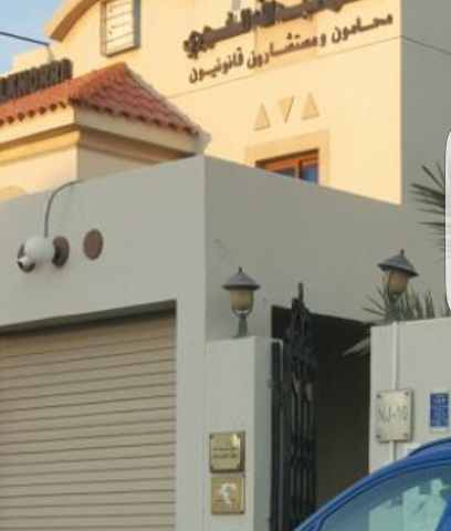 Portrait Photography - Doha -