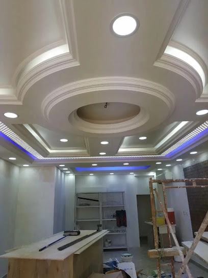 Armanul hoque - Qatar|Umm Salal Muhammed|Unnamed Road|9CWF+HRC