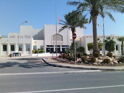 Infant School - Doha -